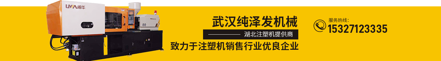 武漢不銹鋼廚房設(shè)備